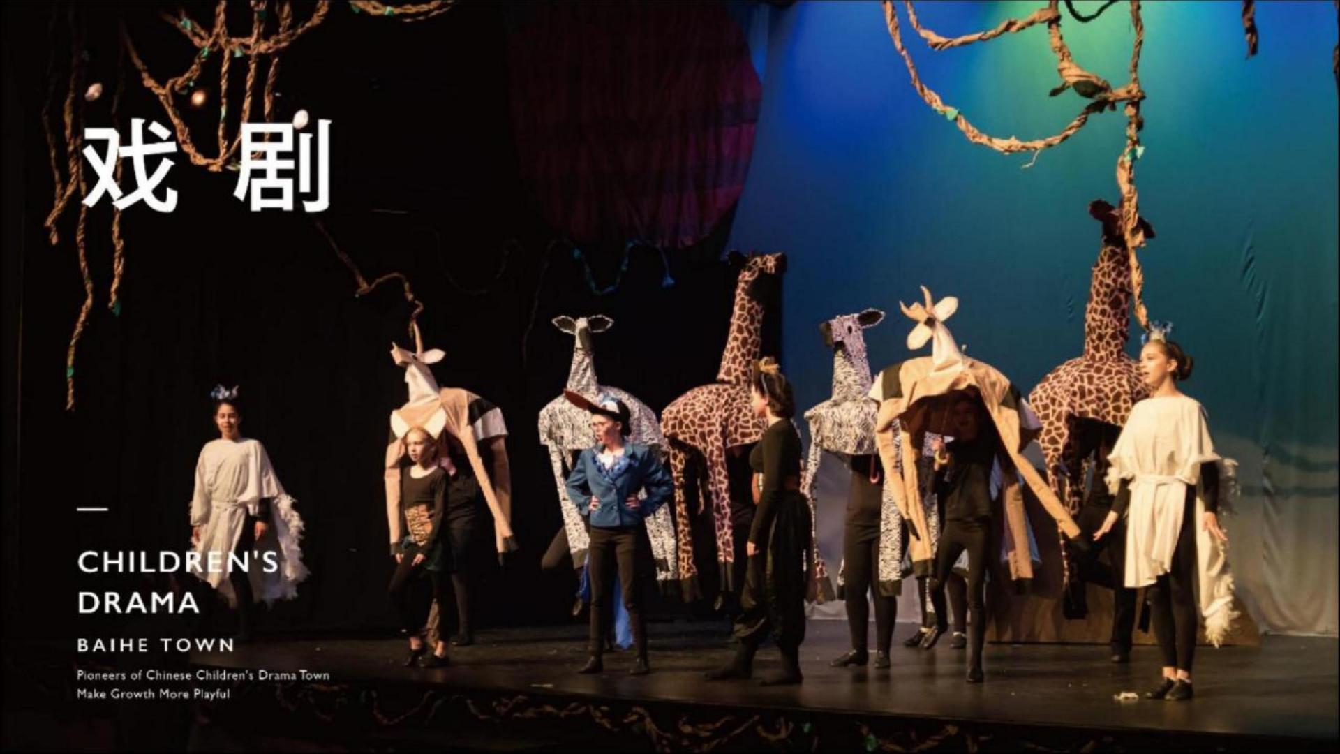 实验音乐专辑《夜航》